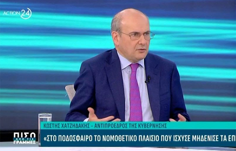 Hatzidakis: The government wants to protect basketball