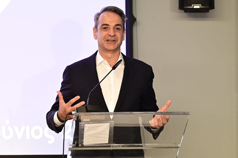 Kyriakos Mitsotakis for the home distribution of drugs by EOPYY