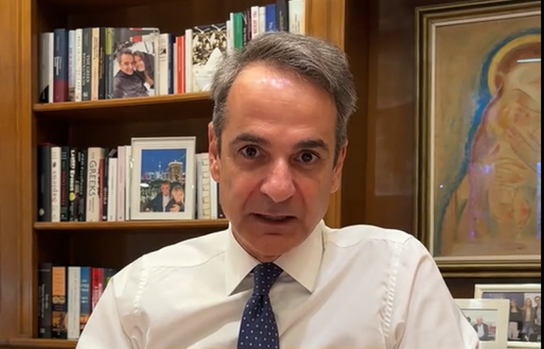 Mitsotakis: A timeless request of 120,000 patients who visited EOPYY pharmacies each month is finally reality