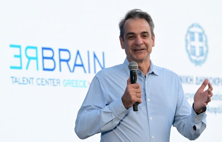 Kyriakos Mitsotakis: Despite the difficulties we have the right to look to the future with greater optimism