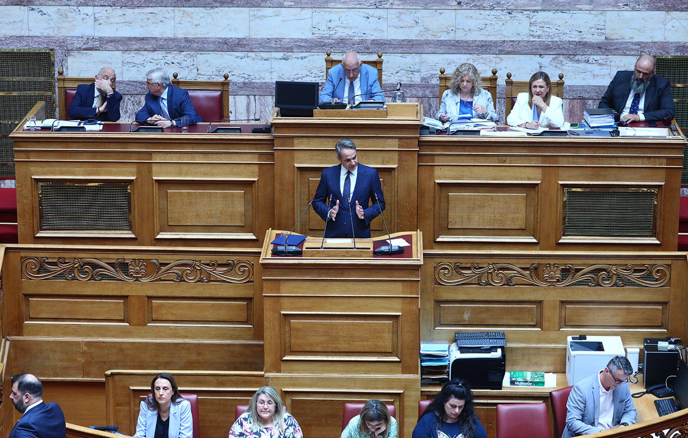 In the House of Representatives, the debate on the ND proposal to set up an Inquiry Committee on the OPECEPE case