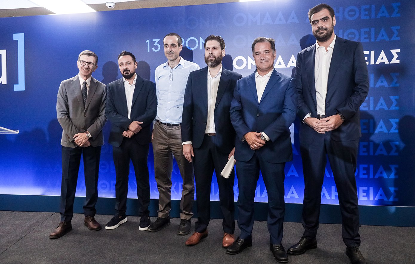 Marinakis for the 13 years of the Truth Group: “We are here with people who do not forget their friends, they do not forget their course”