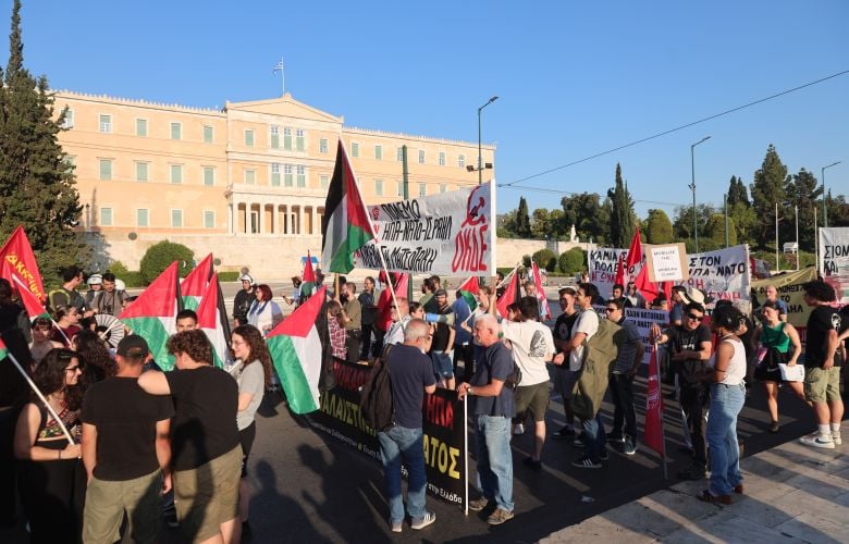 Συγκέντρωση διαμαρτυρίας στο Σύνταγμα κατά του ΝΑΤΟ