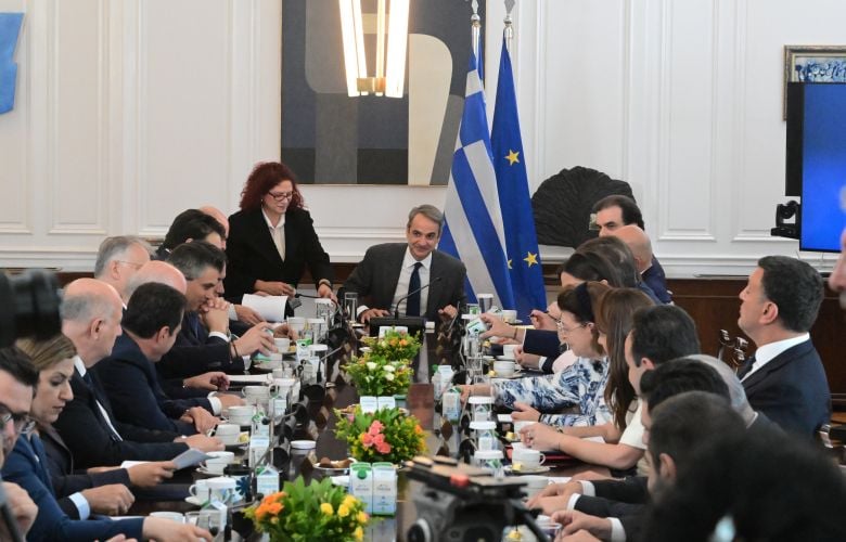 The issues discussed and the decisions taken at the cabinet