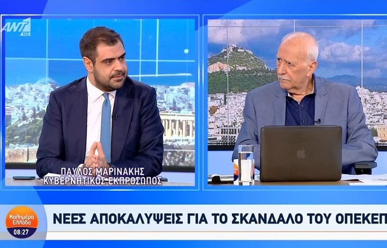Marinakis: It is obvious that a prime minister has given a cleansing order when his ministers have sent justice to the reception centers, OPECEPE administrations, subsidies circuits