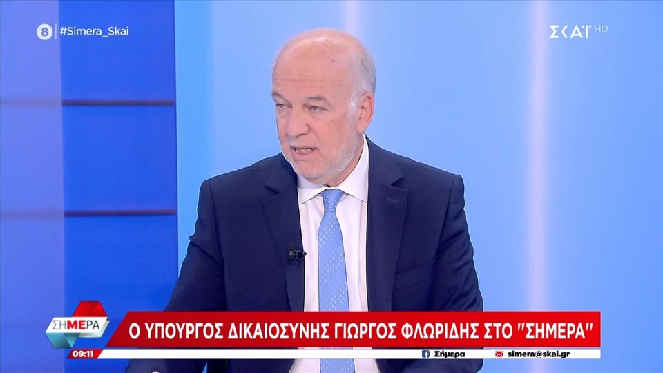 Floridis: “Citizens will not pay the fine for OPEKEPE”