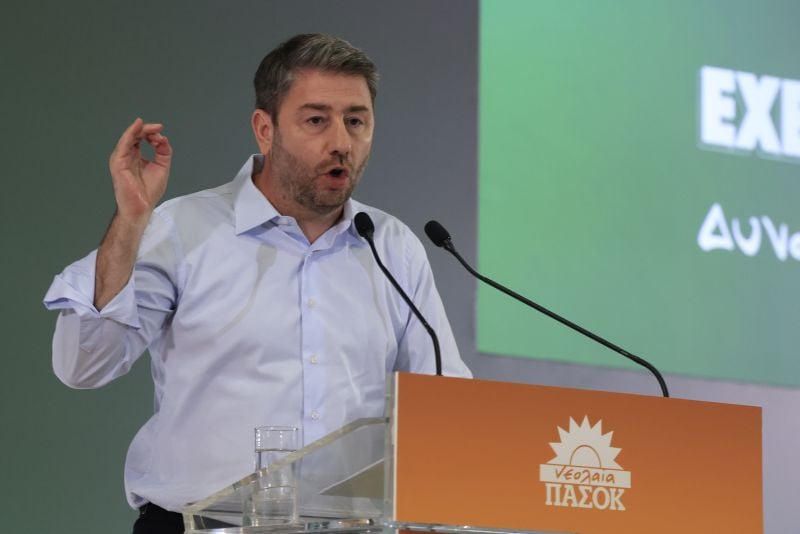 Androulakis: “Together we can achieve political change, give voice to those who do not have today”