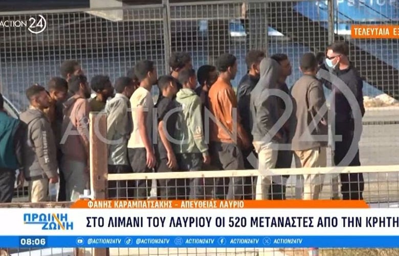 Στο Λαύριο οι 520 μετανάστες που έφτασαν στην Κρήτη