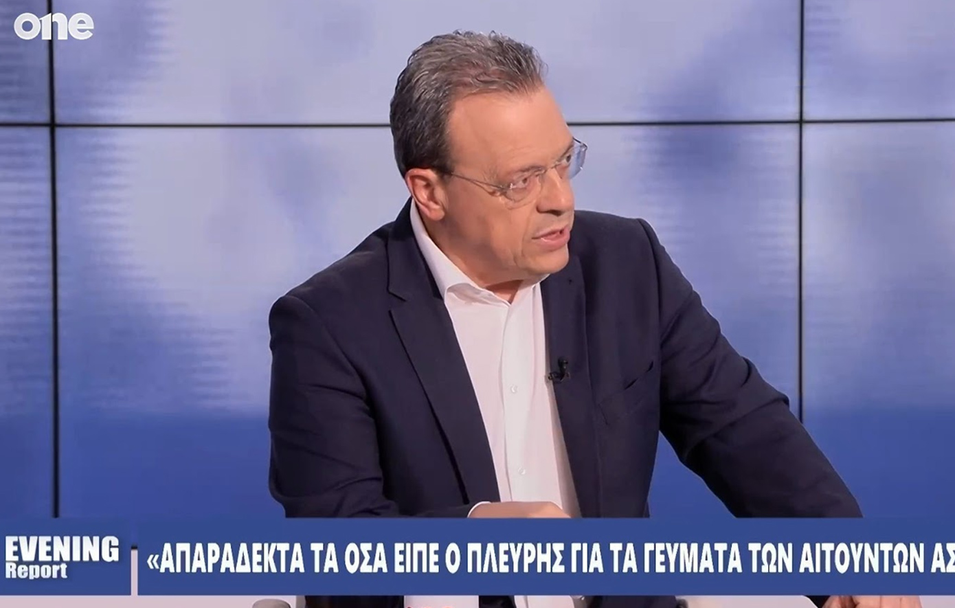 Famellos: Mitsotakis tries to disorient with migration