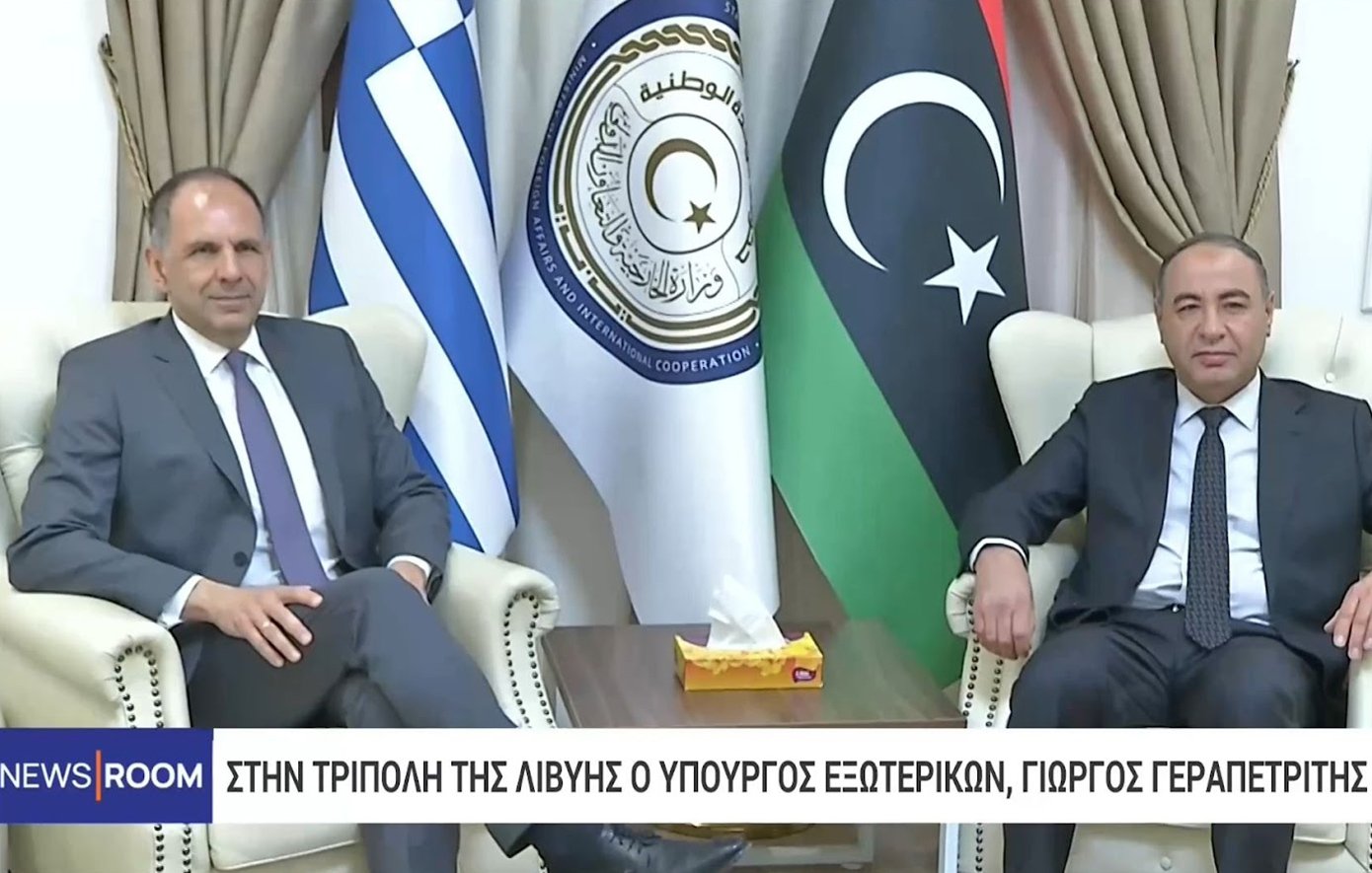 Geraretite from Libya: There are no problems that cannot be solved through dialogue