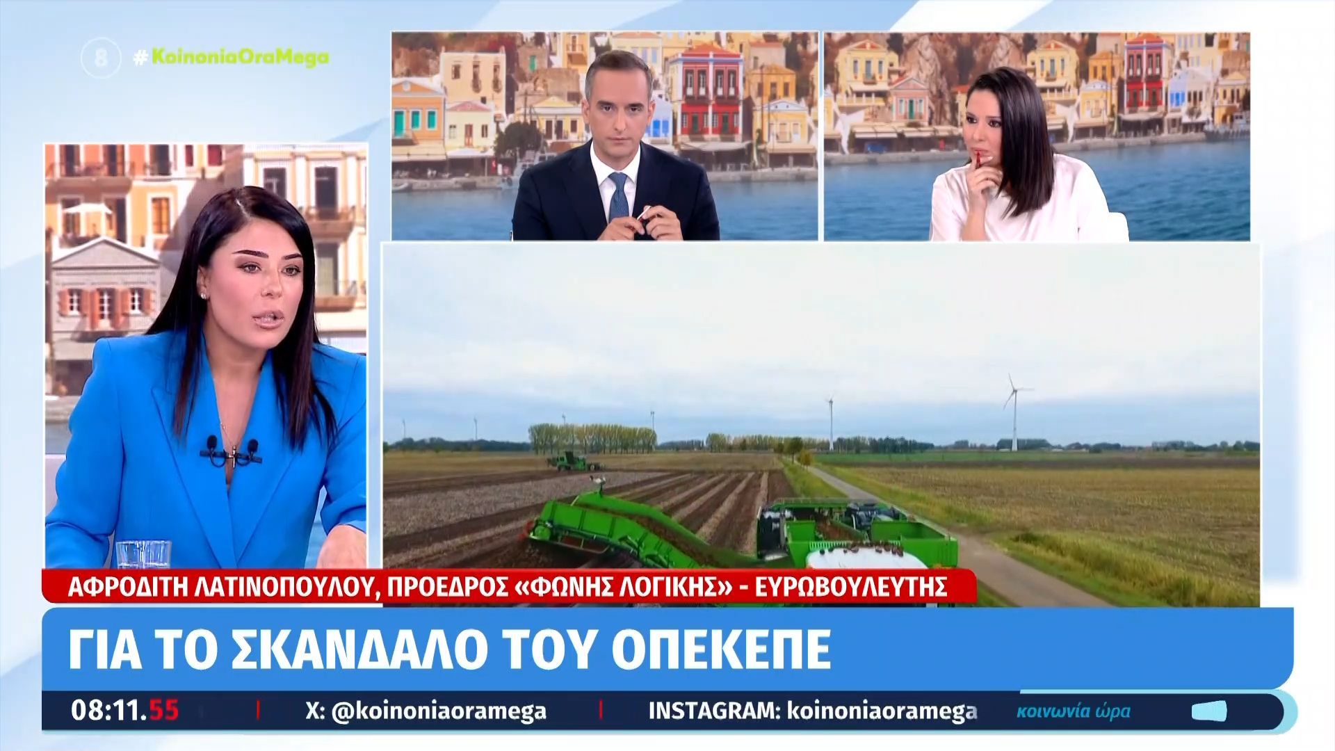 Latinopoulou: “As the immigrants come to put them on buses and directly Brussels”