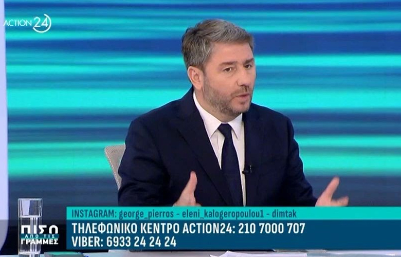 Androulakis: “The government has completely depreciated the institution of the Inquiry Committee. But today they use it as a communicative life jacket. “