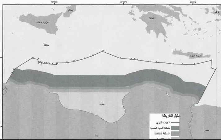 Causes Libya with a new verbal decoration in the UN: deposited map with external continental shelf limits to Crete