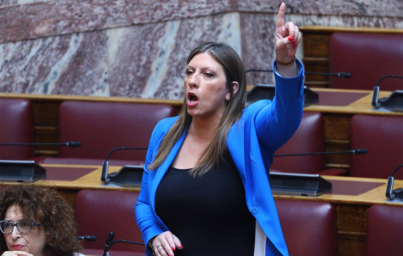 Human in Parliament with Zoe Konstantopoulou – Kaklamanis referred her to the Ethics Committee for her interventions