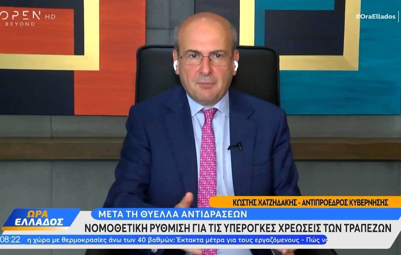 Hatzidakis: The government without voices and Antara supports national interests in practice