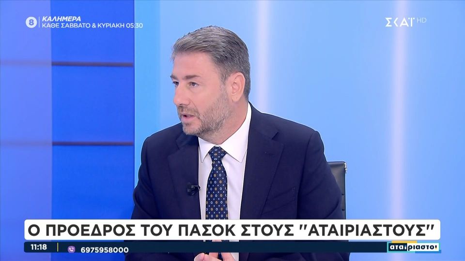 Androulakis: “There is another choice. It is not a utopia social justice, reduction of inequalities and another moral in politics »