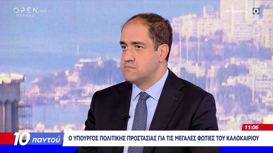 Kefalogiannis: The most difficult summer of 20 years in Europe for fires