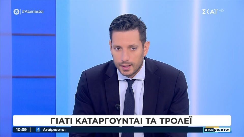 Kyranakis: Trolleys are gradually removed – September 13th The 24 -hour subway operation every Saturday