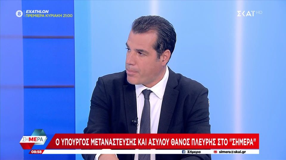 Plevris: Abolition of Migrant Legalization in 7 years