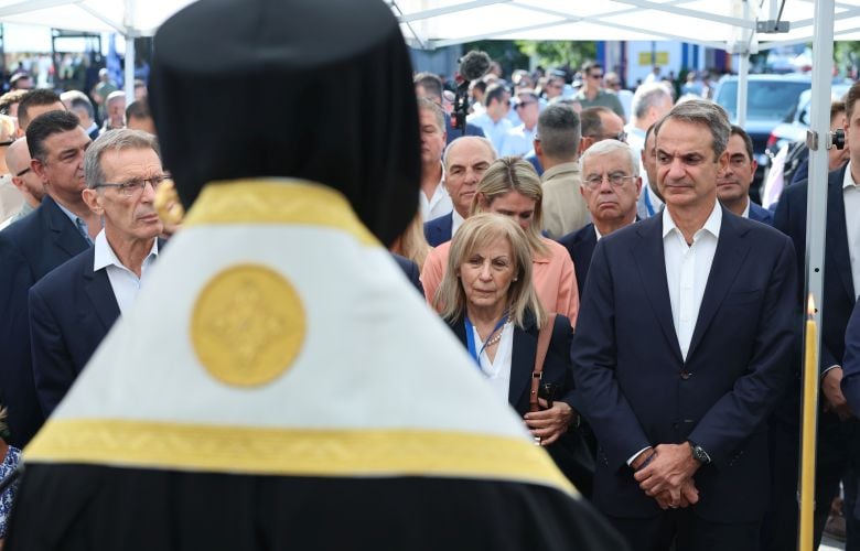 Kyriakos Mitsotakis for the launch of the 89th TIF