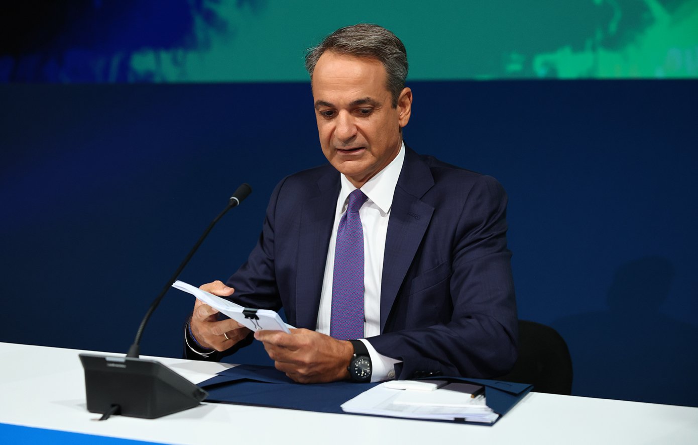 “The Mitsotakis government wants to reduce taxes,” German television reports
