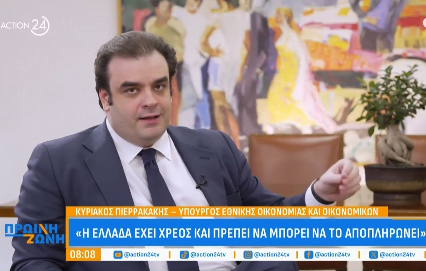 Pierrakakis: Those who promised solutions “by law and an article” led us to the memorandums
