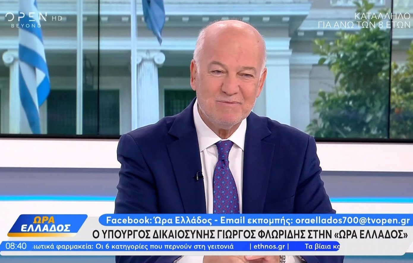 Floridis: Some were constantly attempting not to close the Tempe – referred to “a political game on a national tragedy”