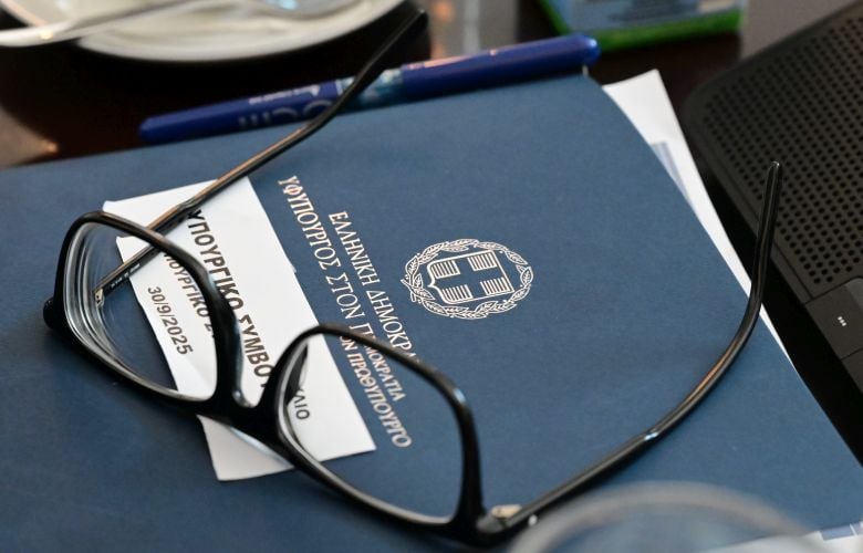 The 25 reforms are accelerated to be implemented by the end of the year