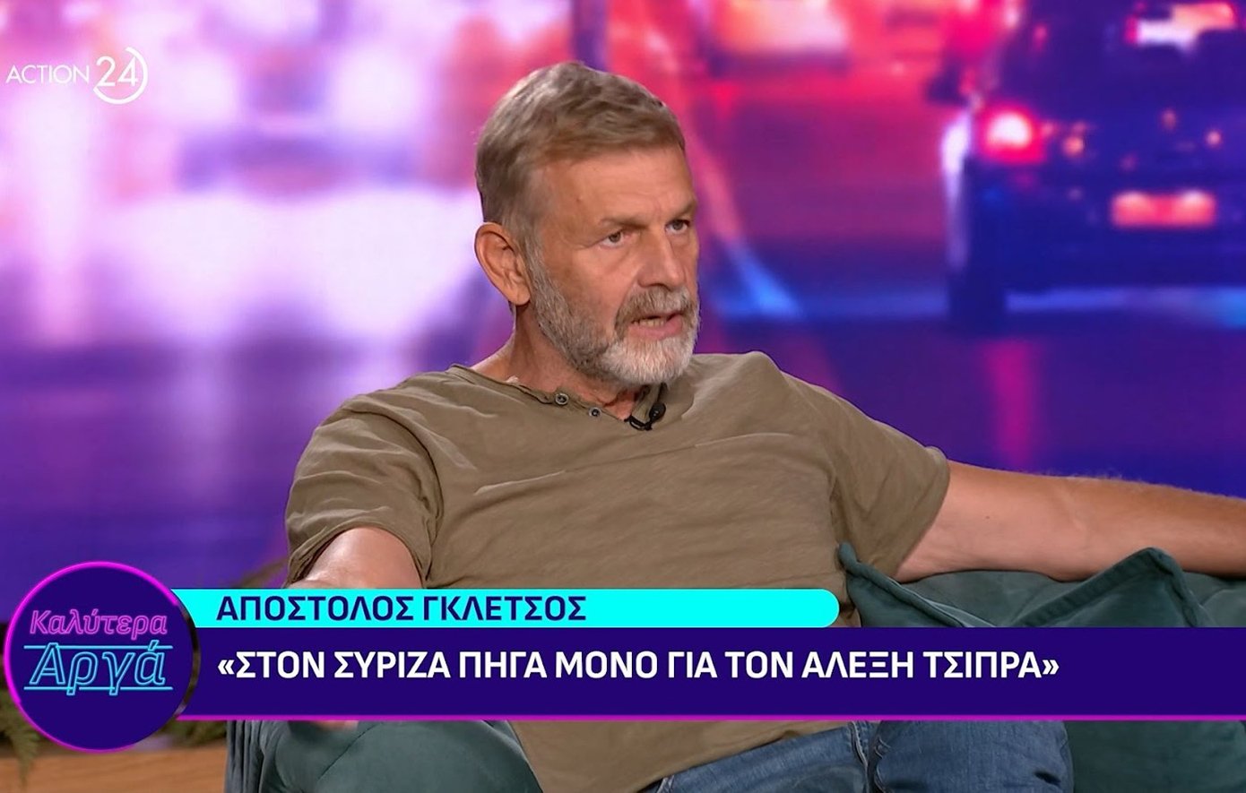Apostolos Gletsos: “The political cycle ended for me – Kasselakis had to leave, at all costs”
