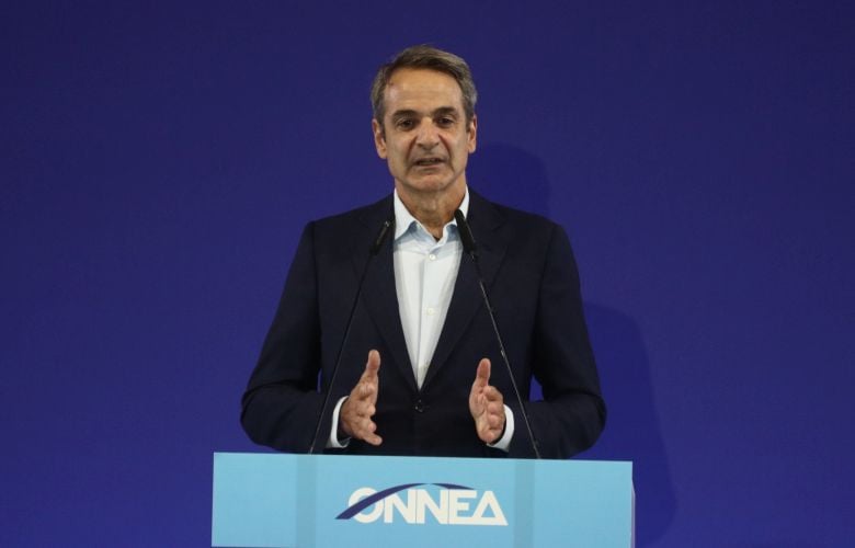 Mitsotakis at the 14th Congress of ONNED: “Only ND guarantees that we will go forward”