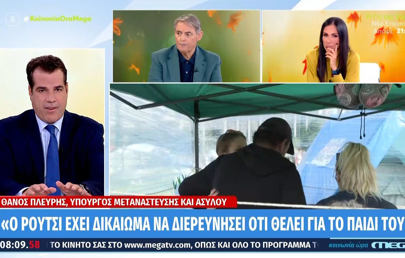 Plevris: Rucci has the right to investigate whatever he wants for his child