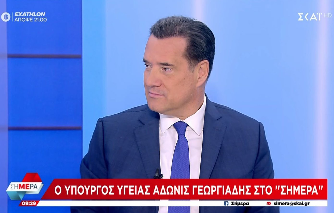 Georgiadis: Constantopoulou is a bad person, she is indifferent if Mr. Routsi is harmed