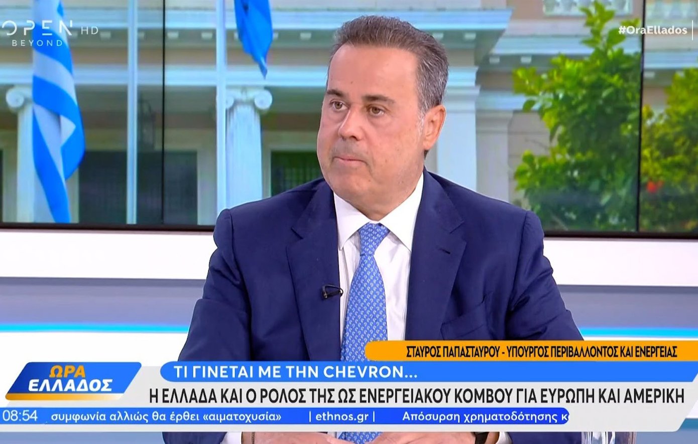 Papastavrou: “The work of electric interconnection will put a lot in the isolation of Cyprus”
