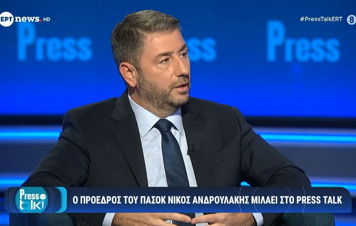 Androulakis: “With every vote in the democratic line, the exit door from Maximus to New Democracy opens”