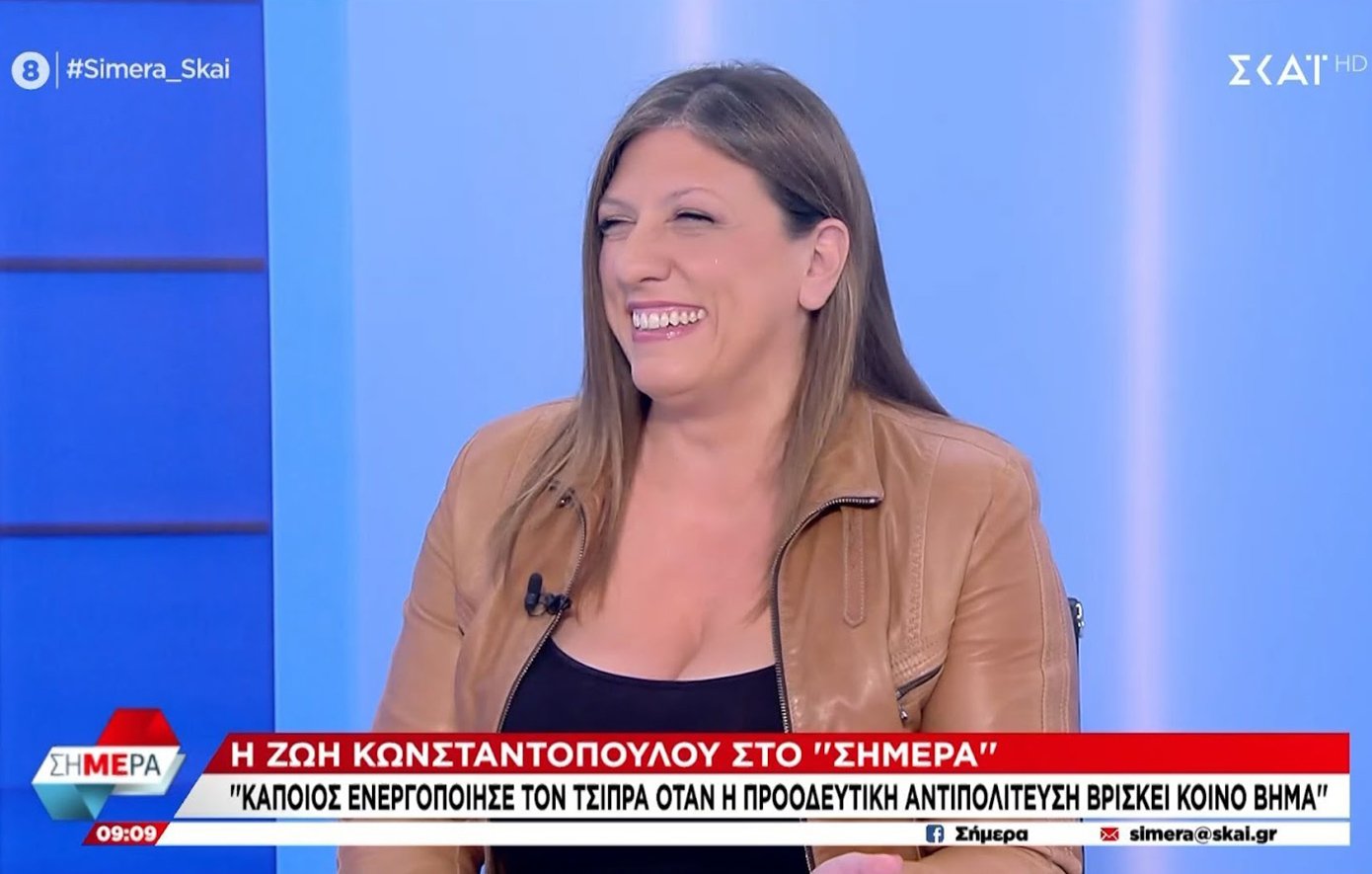 Zoe Konstantopoulou: Beast who did not understand what Rucci did – the only one who did not want to know the truth was and is the government