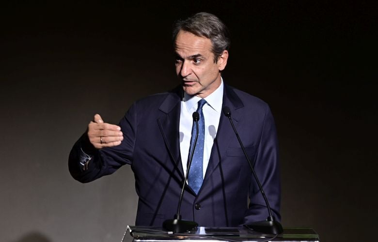 Mitsotakis: Artificial intelligence changes everything in our lives