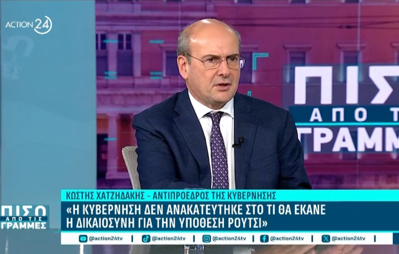 Chatzidakis: “Samarra party is more concerned with Tsipras’ party”