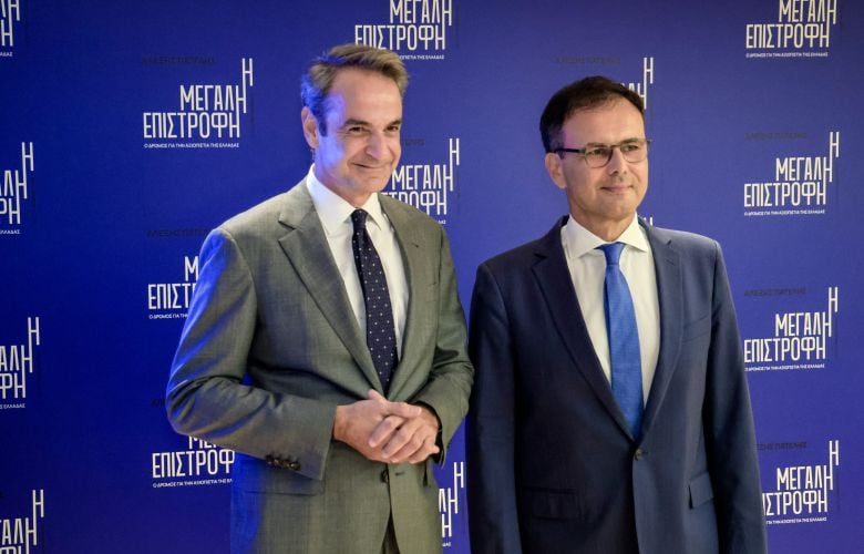 Mitsotakis: I always have confidence in the crisis of citizens who see, compare and remember
