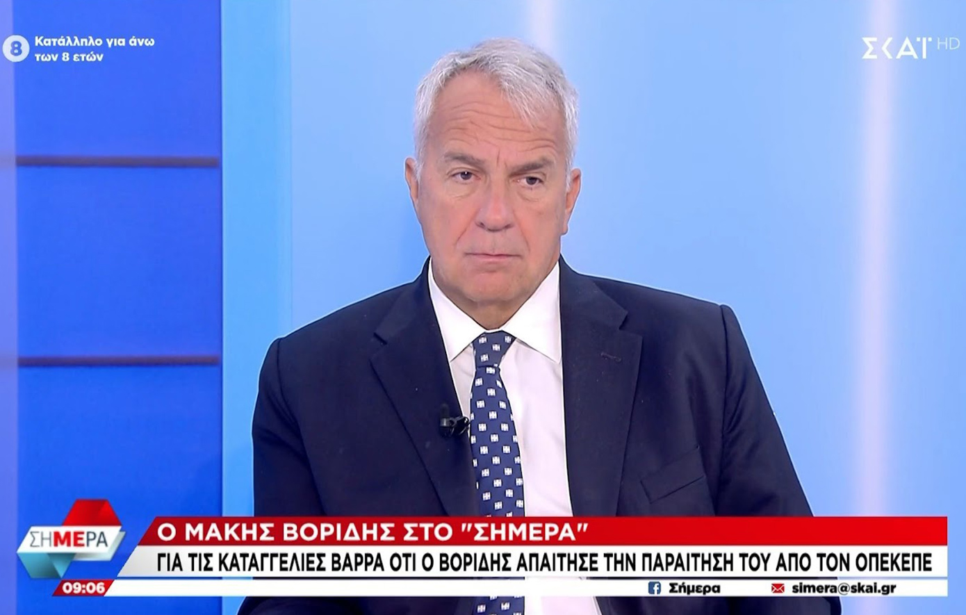 Makis Voridis: I will say to the examination why Mr. Varra was fired