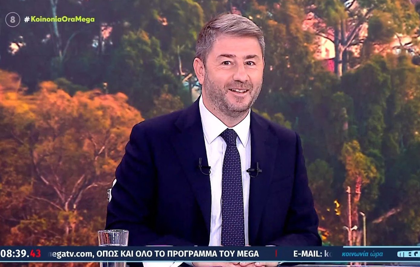 Androulakis: “The country needs credibility, seriousness and changes”