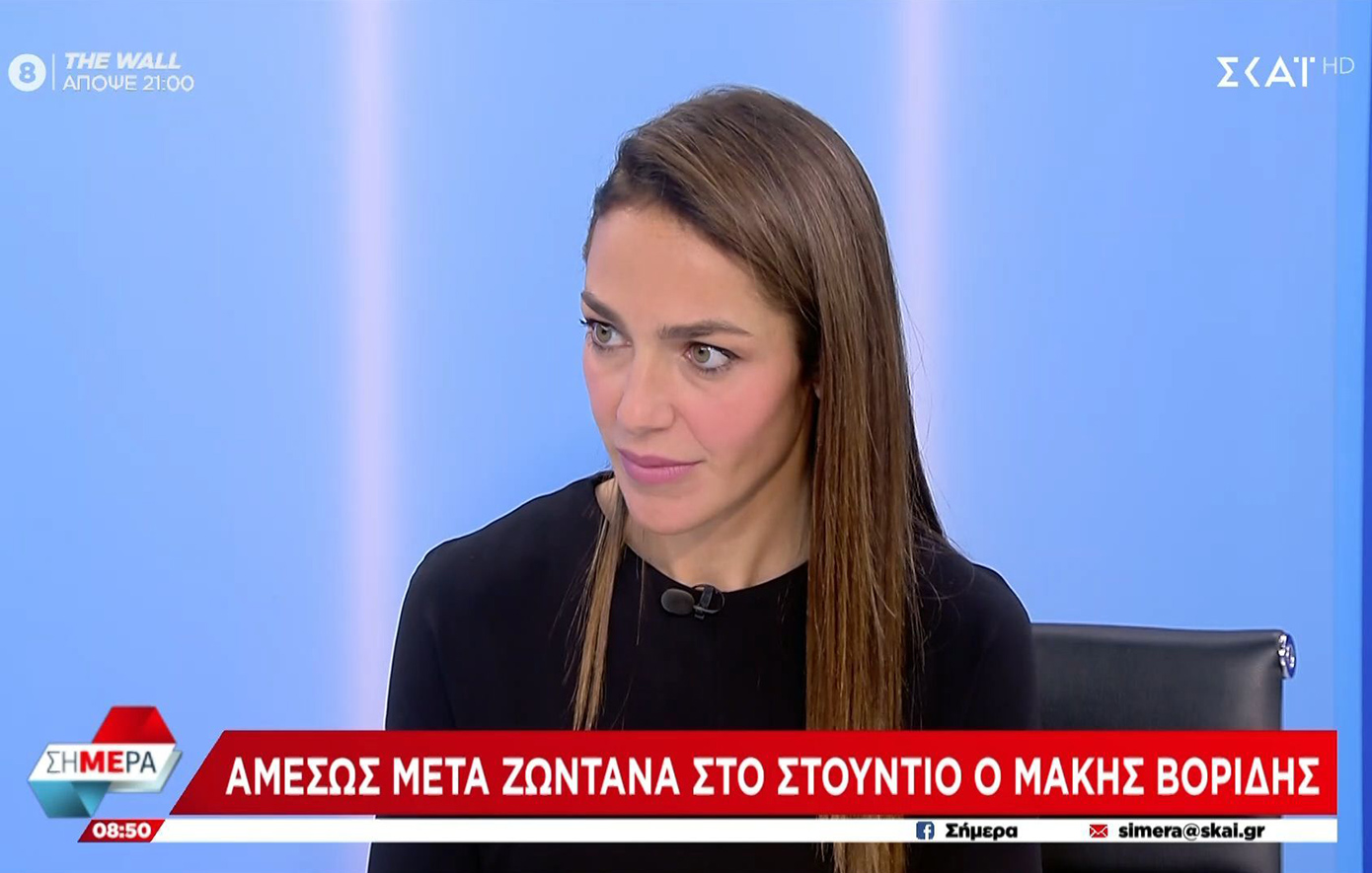 Michailidou: “Tax reductions are not something that was thought of by either Mr. Tsipras or Mr. Samaras”