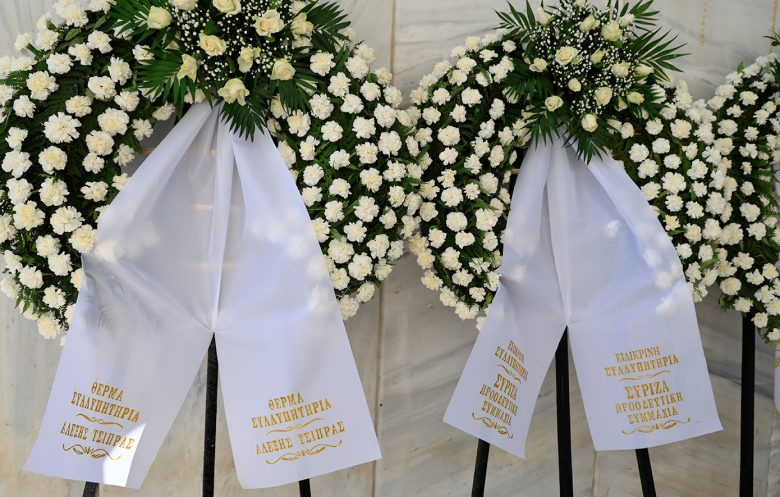 Σε κλίμα συγκίνησης η κηδεία της Σύλβας Ακρίτα στο Α’ Νεκροταφείο Αθηνών 23 Σε κλίμα συγκίνησης η κηδεία της Σύλβας Ακρίτα στο Α’ Νεκροταφείο Αθηνών
