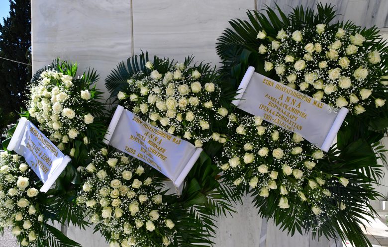 Στο Α’ Νεκροταφείο η κηδεία της Άννας Ψαρούδα-Μπενάκη – Δείτε φωτογραφίες 5 Στο Α’ Νεκροταφείο η κηδεία της Άννας Ψαρούδα-Μπενάκη – Δείτε φωτογραφίες