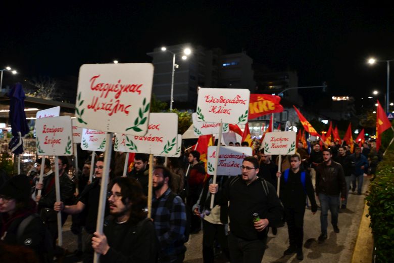 Συγκέντρωση της ΚΝΕ στην Καισαριανή για τους 200 εκτελεσθέντες: «Στον θάνατο ατρόμητοι, με βλέμμα καθαρό, αυτά τα ντοκουμέντα ανήκουν στο λαό!» 1 Συγκέντρωση της ΚΝΕ στην Καισαριανή για τους 200 εκτελεσθέντες: «Στον θάνατο ατρόμητοι, με βλέμμα καθαρό, αυτά τα ντοκουμέντα ανήκουν στο λαό!»