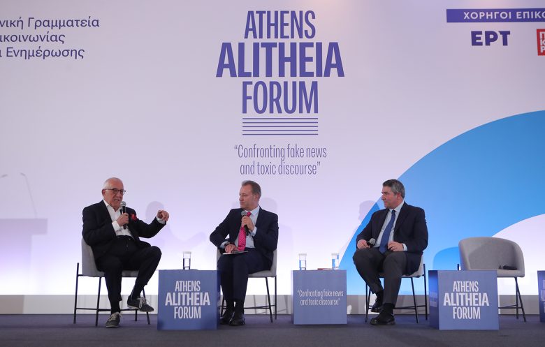 Μαρινάκης στο Athens Alitheia Forum: Η αλήθεια δεν είναι σύνθημα, είναι ευθύνη 11 Μαρινάκης στο Athens Alitheia Forum: Η αλήθεια δεν είναι σύνθημα, είναι ευθύνη