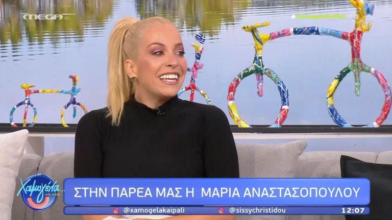 Μαρία Αναστασοπούλου: «Δεν είναι άμεσος στόχος μου να παρουσιάσω το κεντρικό δελτίο ειδήσεων στον ΣΚΑΪ»