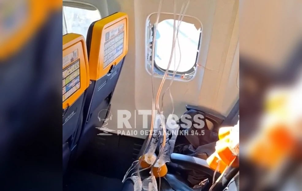 Πανικός σε πτήση της Ryanair από το αεροδρόμιο «Μακεδονία» της Θεσσαλονίκης προς το Μόναχο – Έσπασε παράθυρο και τραυματίστηκε επιβάτης