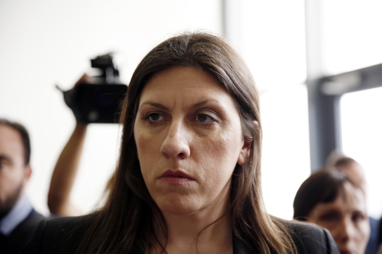 Konstantopoulou: The Karoni finding proves that government approaches have no limit