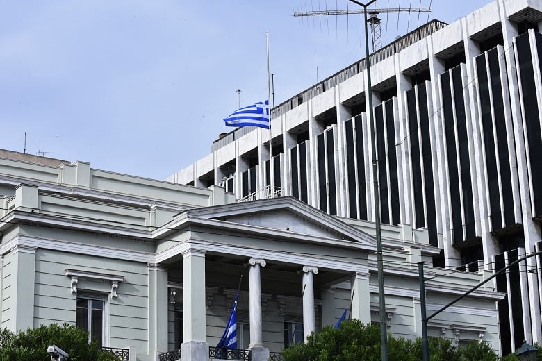 Foreign Ministry: Unmistakable condemnation of Russian attack on Kyiv